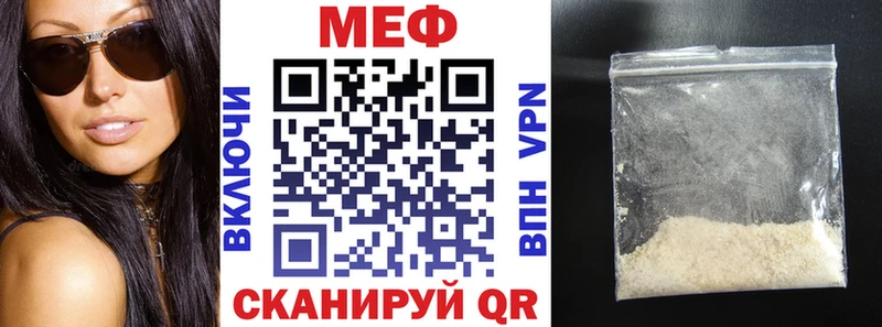 Псилоцибиновые грибы Харабали