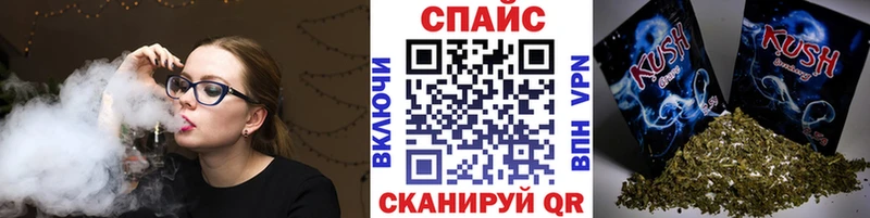Бутират жидкий экстази Харабали