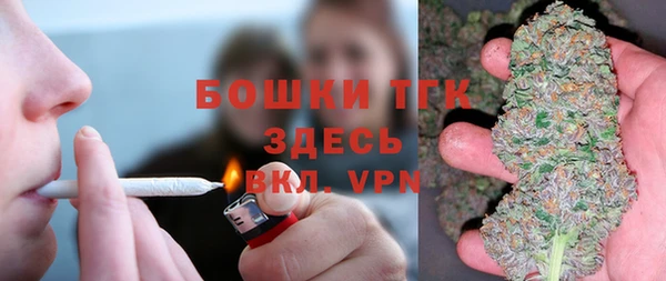 кокаин колумбия Абаза