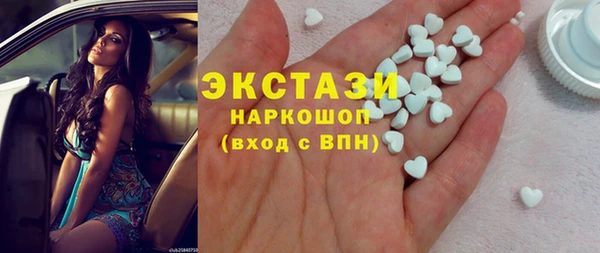 mdpv Снежинск