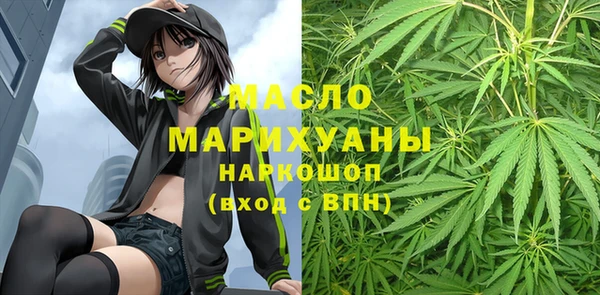 прущая мука Абинск