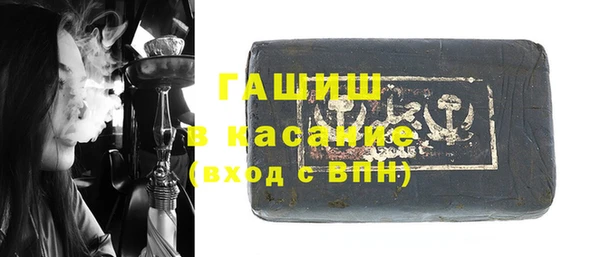 кокаин колумбия Абаза