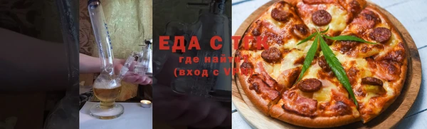прущая мука Абинск