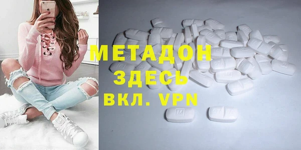 кокаин колумбия Абаза
