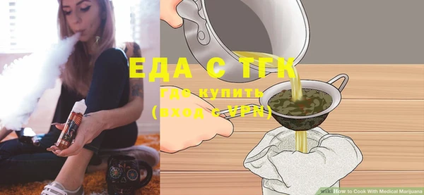 кокаин колумбия Абаза