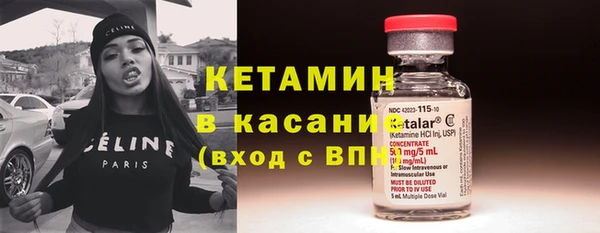индика Абдулино
