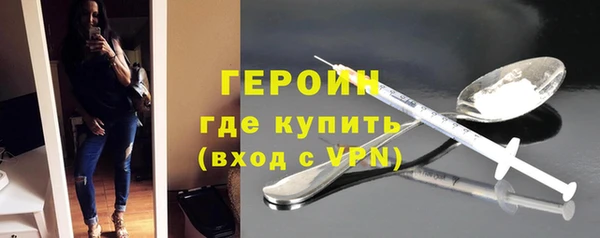 кокаин колумбия Абаза