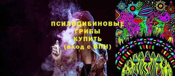 кокаин колумбия Абаза