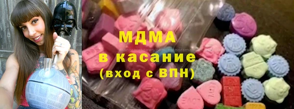 прущая мука Абинск
