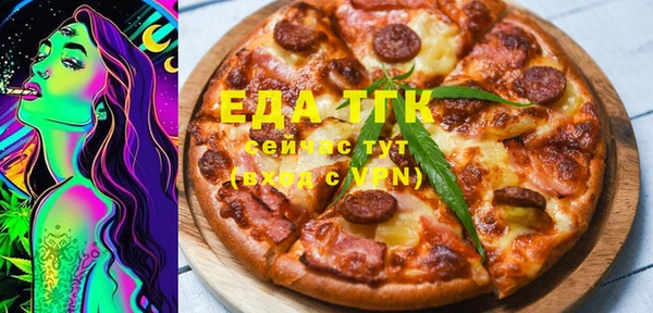 кокаин колумбия Абаза
