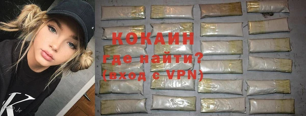 индика Абдулино