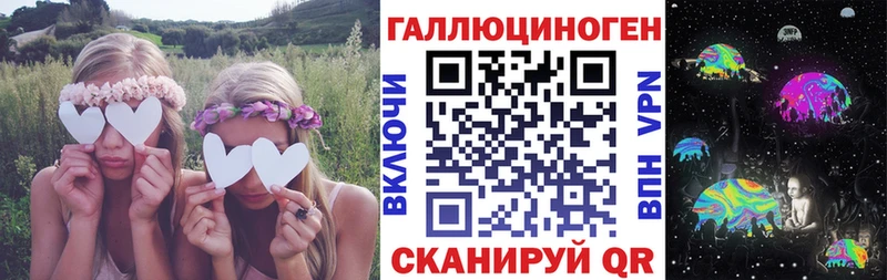 Псилоцибиновые грибы GOLDEN TEACHER  Харабали 