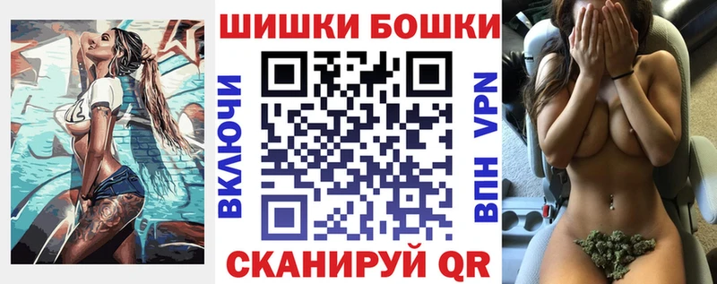 Канабис тримм Харабали